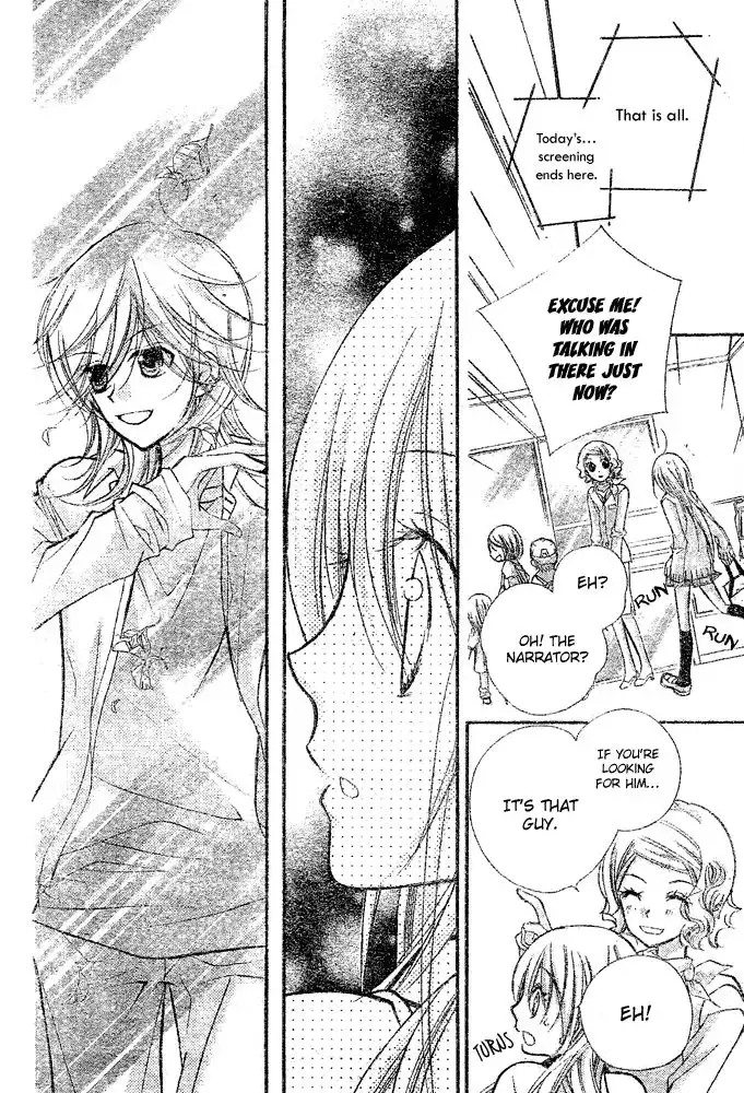 Orange Planet Chapter 21 25